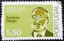 Selo postal de Portugal de 1980 António Sérgio