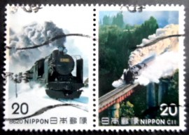 Se-tenant do Japão de 1975 Steam locomotives