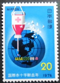 Selo postal do Japão de 1974 Red Cross