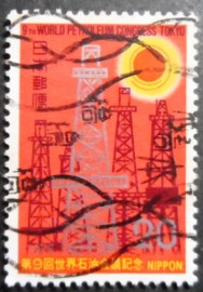 Selo postal do Japão de 1975 Oil Derricks