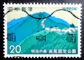 Selo postal do Japão de 1973 Quasi-National Parks: Mt. Takao