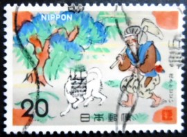 Selo postal do Japão de 1973 Old Man and Dog