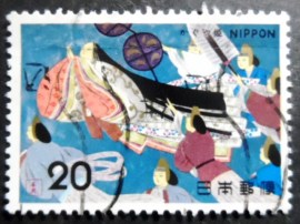 Selo postal do Japão de 1974 Kaguya Hime and Escorts