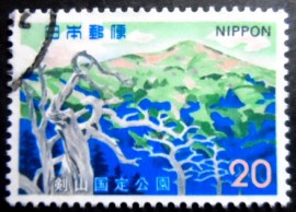 Selo postal do Japão de 1973 Quasi-National Parks Mt. Tsurugi