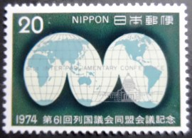 Selo postal do Japão de 1974 Goode's Projection Map