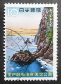 Selo postal do Japão de 1966 Quasi-National Parks