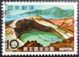 Selo postal do Japão de 1966 Crater Lake