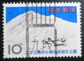 Selo postal do Japão de 1965 Niseko-Annupuri