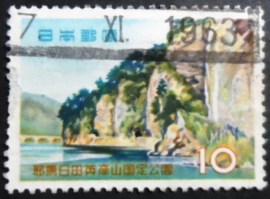 Selo postal do Japão de 1959 Ao Caves & Yabakei Gorge