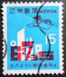 Selo postal do Japão de 1971 Symbol & Numerals