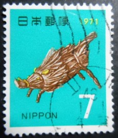 Selo postal do Japão de 1970 Wild Boar Toy