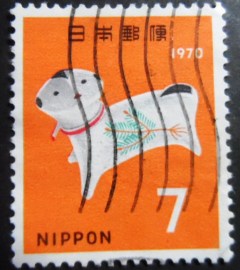 Selo postal do Japão de 1969 Dog Amulet