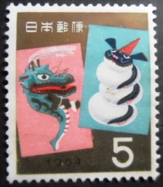 Selo postal do Japão de 1963 Year of the Dragon