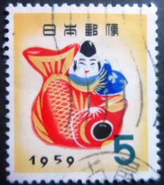 Selo postal do Japão de 1958 Ebisu with Tai