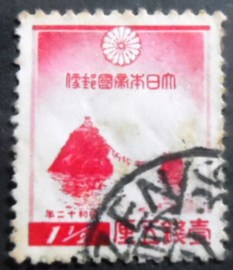 Selo postal do Japão de 1936 Meoto Iwa