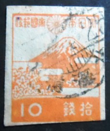 Selo postal do Japão de 1945 Mount Fuji Orange