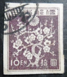 Selo postal do Japão de 1947 Plum Blossoms