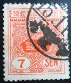 Selo postal do Japão de 1931 Tazawa 7 sen red/orange