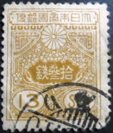 Selo postal do Japão de 1925 Tazawa 13 sen brown