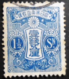 Selo postal do Japão de 1914 Tazawa 1½ sen blue