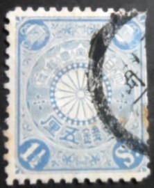 Selo postal do Japão de 1900 Chrysanthemum 1 sen 1/2 ultramarine