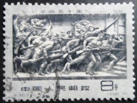 Selo postal da China de 1961 Soldiers