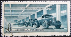 Selo postal da China de 1957 Truck Factory Nº1