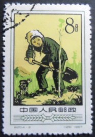 Selo postal da China de 1957 Agricultural cooperation