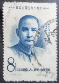 Selo postal da China de 1956 Sun Yat-sen