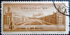 Selo postal da China de 1957 Truck Factory N 1