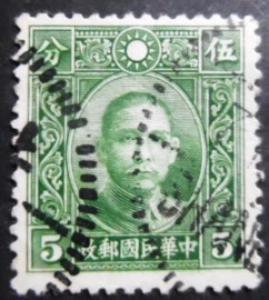 Selo postal da China de 1939 Dr. Sun Yat-Sen