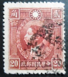 Selo postal da China de 1932 Huang Hsing