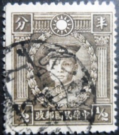 Selo postal da China de 1940 General Deng Keng