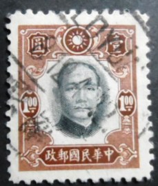 Selo postal da China de 1941 Dr Sun Yat-Sen