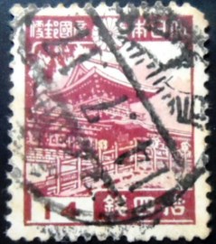 Selo postal Japão 1938 Kasuga Grand Shrine Nara