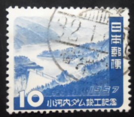 Selo postal do Japão de 1957 Yamanashi Prefecture