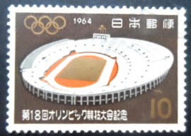 Selo postal do Japão de 1967 Olympic Stadium