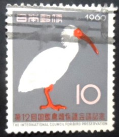 Selo postal do Japão de 1960 Congress for Bird Preservation