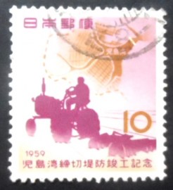 Selo postal do Japão de 1959 Kojima Bay