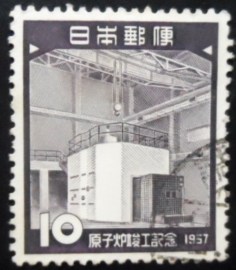 Selo postal do Japão de 1957 Atomic Reactor Tokai-Mura