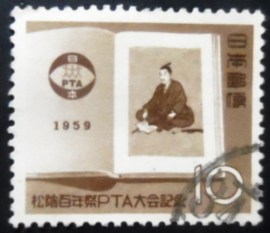 Selo postal do Japão de 1959 Shōin Yoshida