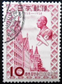 Selo postal do Japão de 1958 Keio University