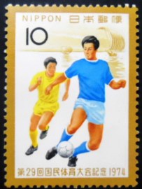 Selo postal do Japão de 1974 Football