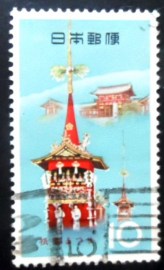 Selo postal do Japão de 1964 Gion Festival