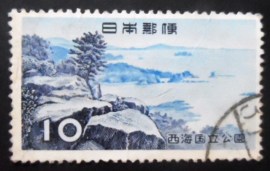 Selo postal do Japão de 1956 Kujūku Islands