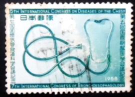 Selo postal do Japão de 1958 Chest Diseases and Bronchoesophagology