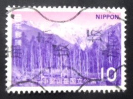 Selo postal do Japão de 1972 Mt. Hodaka