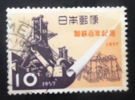 Selo postal do Japão de 1957 Iron Industry