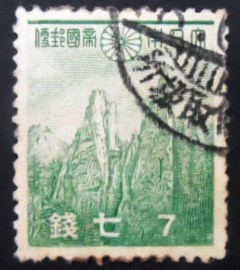Selo postal do Japão de 1939 Mount Kumgang