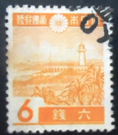 Selo postal do Japão de 1944 Yasukuni Shrine The Haiden